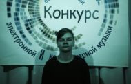 Поздравляем!
