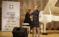 Международный фестиваль – конкурс «Славянские встречи»