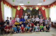 Прекрасные звуки