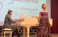 <strong>Поздравляем<br>Лауреатов, дипломантов и участников<br>Межзонального конкурса юных вокалистов</strong>