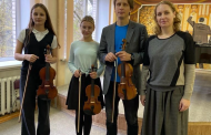  Мастер-класс преподавателя по классу скрипки Зотова Григория Юрьевича. 7.11.2023 г.