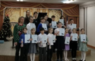 15 декабря в нашей школе прошёл конкурс фортепианного отдела на лучшее исполнение пьесы «Юный музыкант».