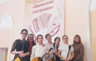 Поздравляем лауреатов и участников Московского областного открытого конкурса юных исполнителей на русских народных инструментах имени Е.Дербенко «Приокские наигрыши»!