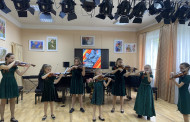 Ученики класса преподавателя  Зотовой М.Ю. с концертмейстером Рудаковым А.О. приняли участие в фестивале ДШИ и ДМШ Люберецкого методического объединения в ДШИ N 1 г. Люберцы.