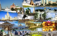 Информационная база социально-экономического потенциала России
