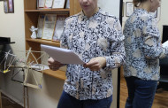 Методический доклад преподавателя по классу скрипки Зотовой М.Ю.