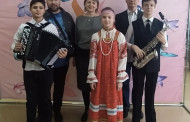 Концерт «День народного единства» в Доме детского творчества.