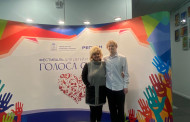 Поздравляем Лауреата lll степени фестиваля для детей и юношества «Голоса сердец» Кузьменко Василия!