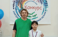 Поздравляем Лауреата 2 степени Всероссийского конкурса электронной и компьютерной музыки -Ишенбаева Даниэля!