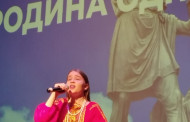 Праздничный концерт посвящённый Дню Народного Единства.
