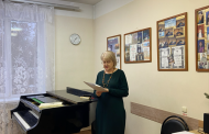 Методическое сообщение Осиповой Т.С. «Воспитание юных вокалистов посредством подбора вокального репертуара».