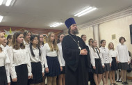 14 января в нашей школе прошёл концерт «Праздник РОЖДЕСТВО ХРИСТОВО».
