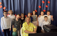 22 мая в нашей школе прошёл концерт учеников класса преподавателя Кучинского В. Б.
