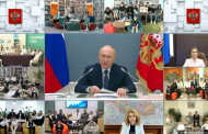 Всероссийская информационная база «Регионы России — навстречу семьям с детьми»