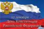 Снюс наркомания