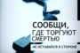 Поздравляем!