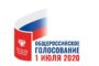 Информация для поступающих