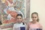 Поздравляем Дубинину Анастасию и Кирюхину Анастасию
