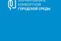 Поздравляем Куколева Юрия!