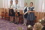Методическое сообщение преподавателя Штельмах О.П.
