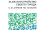 Поздравляем лауреатов Московского областного конкурса-фестиваля хорового искусства имени Г. А. Струве. 