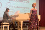 Открытый городской конкурс юных исполнителей на струнно-щипковых инструментах «Домра, балалайка – две сестры» 10 апреля 2022 г.