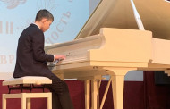 Поздравляем лауреатов Московского областного конкурса юных пианистов «И.С. Бах и современность»!