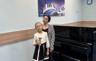 Поздравляем лауреата 3 степени Московского областного фортепианного конкурса Соловьёву Дарью!