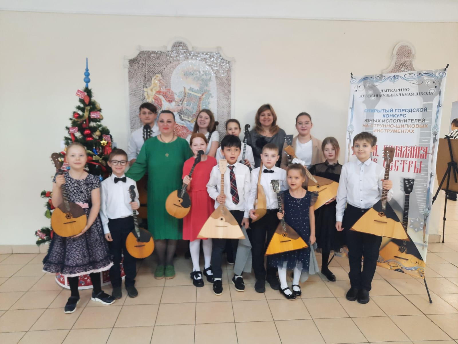 Поздравляем Лауреатов  III Открытого городского конкурса юных исполнителей на струнно-щипковых инструментах 
