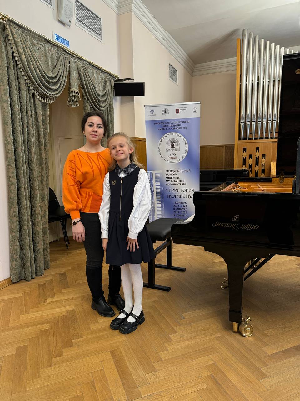 Поздравляем лауреата II степени II Международного конкурса молодых музыкантов-исполнителей «Территория творчества» Соловьёву Дарью!