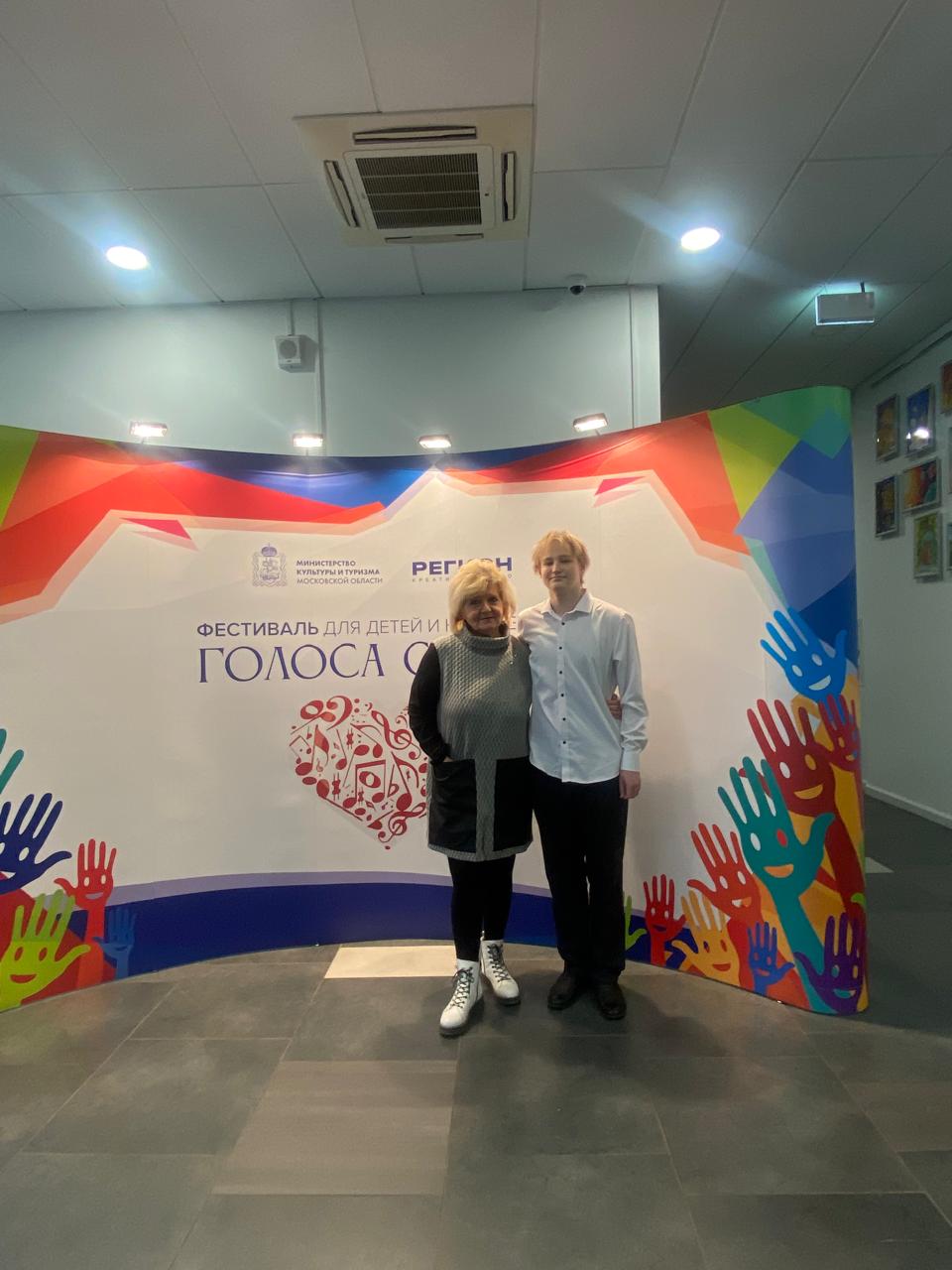 Поздравляем Лауреата lll степени фестиваля для детей и юношества «Голоса сердец» Кузьменко Василия!
