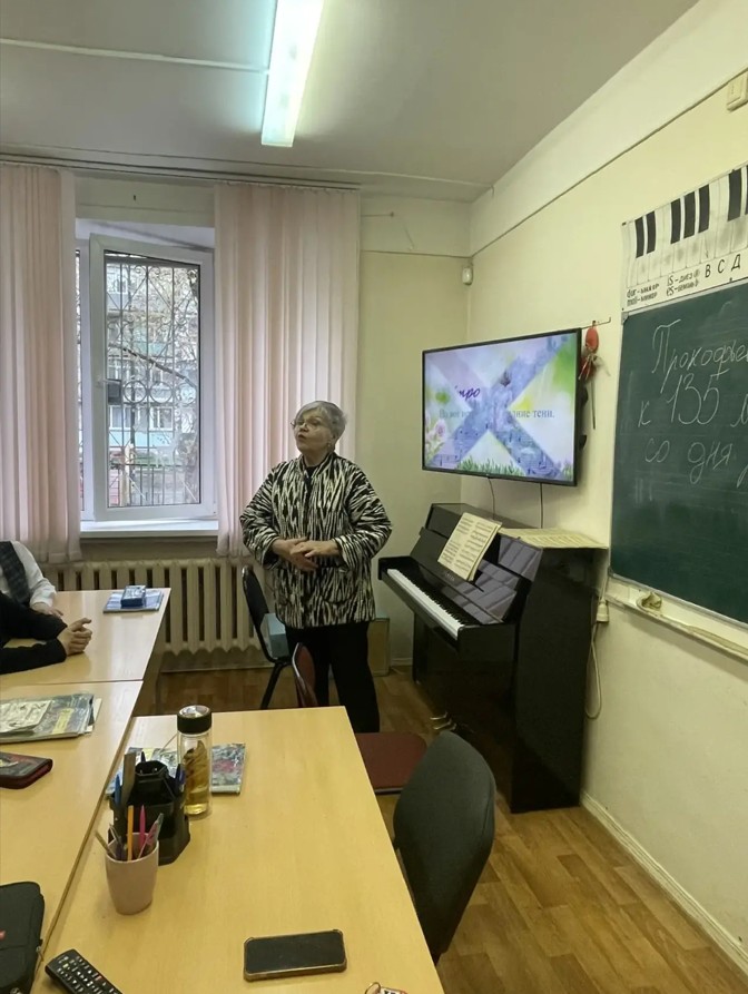 16 апреля состоялся Открытый тематический урок с учащимися 4-х классов на тему: «Прокофьев С. С.- детям». 
