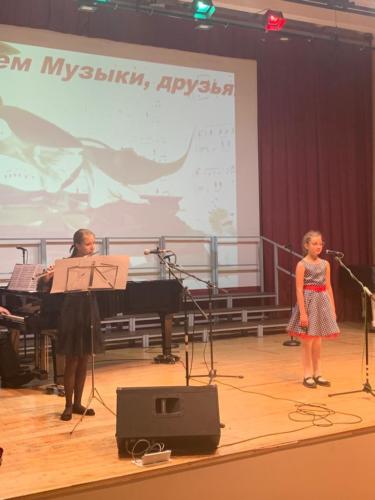 Концерт «Посвящение в юные музыканты» 4.10.2022 г.