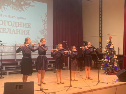 Концерт учащихся музыкальной школы «Новогодние пожелания»