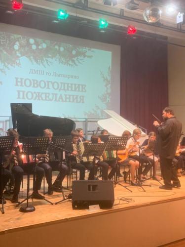Концерт учащихся музыкальной школы «Новогодние пожелания»