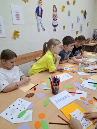 Детский клуб &laquo;ВЕСЁЛЫЕ КАНИКУЛЫ&raquo; 10.10. 2024. День четвертый..