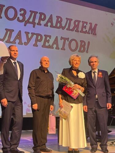 ОТЧЁТНЫЙ КОНЦЕРТ 20.04.2025