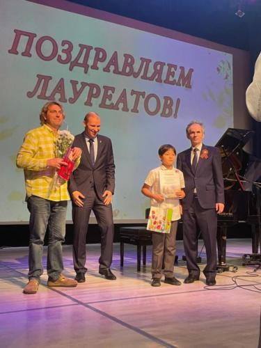 ОТЧЁТНЫЙ КОНЦЕРТ 20.04.2025