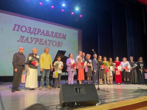 ОТЧЁТНЫЙ КОНЦЕРТ 20.04.2025