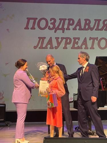 ОТЧЁТНЫЙ КОНЦЕРТ 20.04.2025