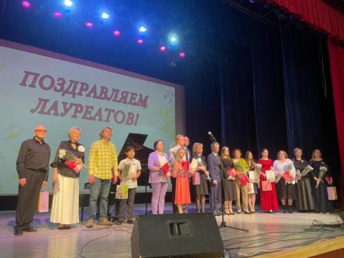 ОТЧЁТНЫЙ КОНЦЕРТ 20.04.2025