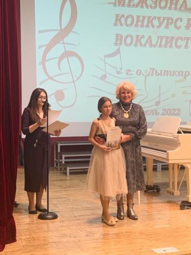 Межзональный конкурс юных вокалистов 3 апреля 2022 г.